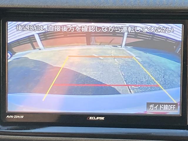 アクア S 2型(中期モデル)/車検2年+整備&保証付き/社外SDナビ(フルセグTV/CD/DVD/SD/Bluetooth)/バックカメラ/ETC/オートエアコン機能/スマートキー/社外15インチアルミホイール(10枚目)