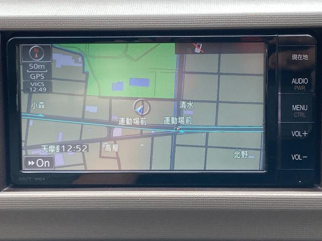パッソ X Lパッケージ 後期モデル/車検年+整備&保証付き/走行4万キロ/純正ナビ(フルセグTV/CD/DVD/SD/Bluetoothオーディオ)/バックカメラ/ETC/ベンチシート/スマートキー/アイドリングストップ/(8枚目)