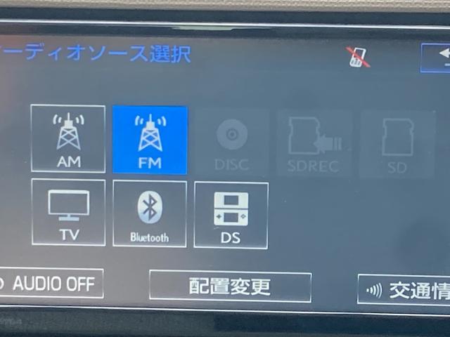パッソ X Lパッケージ 後期モデル/車検年+整備&保証付き/走行4万キロ/純正ナビ(フルセグTV/CD/DVD/SD/Bluetoothオーディオ)/バックカメラ/ETC/ベンチシート/スマートキー/アイドリングストップ/(9枚目)