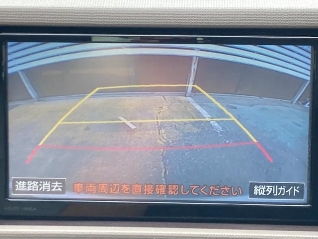 パッソ X Lパッケージ 後期モデル/車検年+整備&保証付き/走行4万キロ/純正ナビ(フルセグTV/CD/DVD/SD/Bluetoothオーディオ)/バックカメラ/ETC/ベンチシート/スマートキー/アイドリングストップ/(10枚目)
