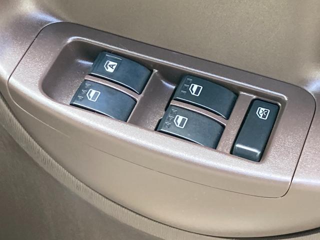パッソ X Lパッケージ 後期モデル/車検年+整備&保証付き/走行4万キロ/純正ナビ(フルセグTV/CD/DVD/SD/Bluetoothオーディオ)/バックカメラ/ETC/ベンチシート/スマートキー/アイドリングストップ/(18枚目)