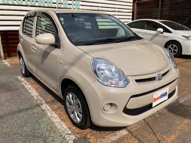 パッソ X Lパッケージ 後期モデル/車検年+整備&保証付き/走行4万キロ/純正ナビ(フルセグTV/CD/DVD/SD/Bluetoothオーディオ)/バックカメラ/ETC/ベンチシート/スマートキー/アイドリングストップ/(34枚目)
