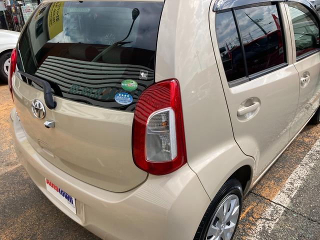 パッソ X Lパッケージ 後期モデル/車検年+整備&保証付き/走行4万キロ/純正ナビ(フルセグTV/CD/DVD/SD/Bluetoothオーディオ)/バックカメラ/ETC/ベンチシート/スマートキー/アイドリングストップ/(43枚目)