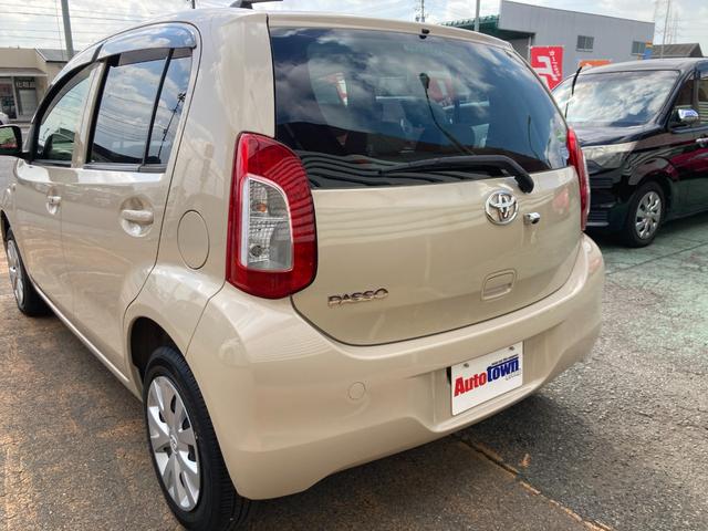 パッソ X Lパッケージ 後期モデル/車検年+整備&保証付き/走行4万キロ/純正ナビ(フルセグTV/CD/DVD/SD/Bluetoothオーディオ)/バックカメラ/ETC/ベンチシート/スマートキー/アイドリングストップ/(44枚目)