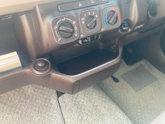 パッソ X Lパッケージ 後期モデル/車検年+整備&保証付き/走行4万キロ/純正ナビ(フルセグTV/CD/DVD/SD/Bluetoothオーディオ)/バックカメラ/ETC/ベンチシート/スマートキー/アイドリングストップ/(51枚目)