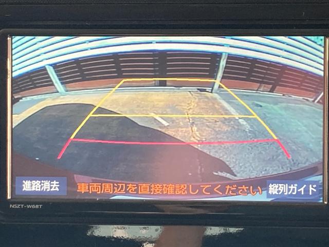 ルーミー G S 車検2年+整備&保証付き/ナビフルセグTV/CD/DVD/SD/Bluetooth)/バックカメラ/ETC/クルコン/両側パワースライド/オートエアコン/コーナーセンサー/LEDライト/純正14アルミ(10枚目)