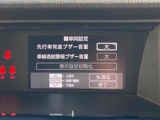 ルーミー G S 車検2年+整備&保証付き/ナビフルセグTV/CD/DVD/SD/Bluetooth)/バックカメラ/ETC/クルコン/両側パワースライド/オートエアコン/コーナーセンサー/LEDライト/純正14アルミ(17枚目)