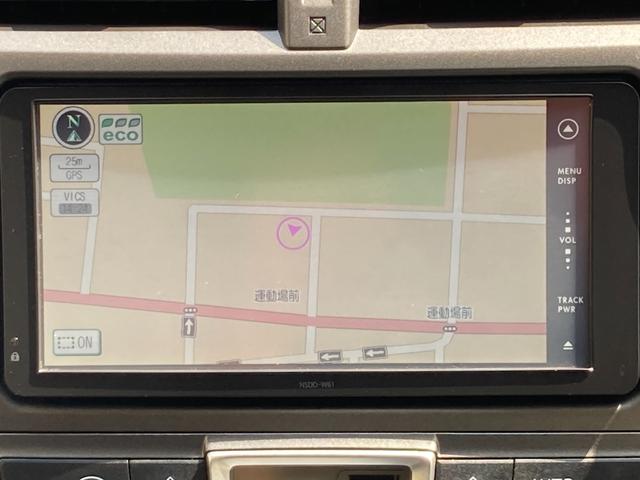 ラクティス G 車検2年+整備&保証付き 純正ナビ(地デジTV/CD/DVD/SD/Bluetoothオーディオ)/ステアリングリモコン/ETC/オートエアコン/オートライト機能/スマートキー2本/ドラレコ(前後)(8枚目)