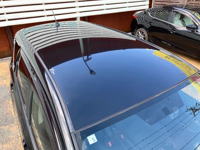 ラクティス G 車検2年+整備&保証付き 純正ナビ(地デジTV/CD/DVD/SD/Bluetoothオーディオ)/ステアリングリモコン/ETC/オートエアコン/オートライト機能/スマートキー2本/ドラレコ(前後)(39枚目)