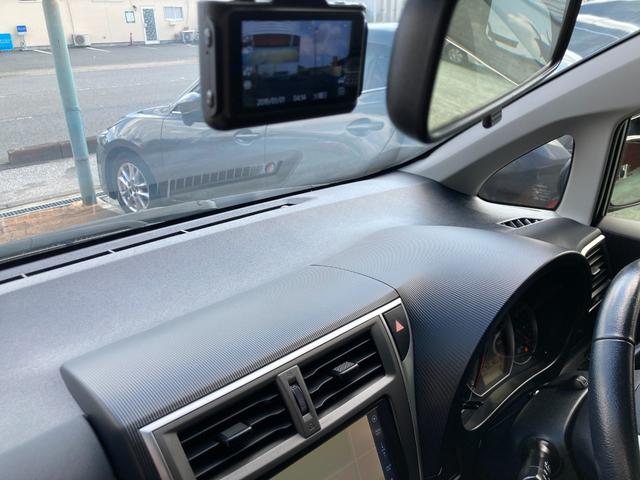 ラクティス G 車検2年+整備&保証付き 純正ナビ(地デジTV/CD/DVD/SD/Bluetoothオーディオ)/ステアリングリモコン/ETC/オートエアコン/オートライト機能/スマートキー2本/ドラレコ(前後)(49枚目)