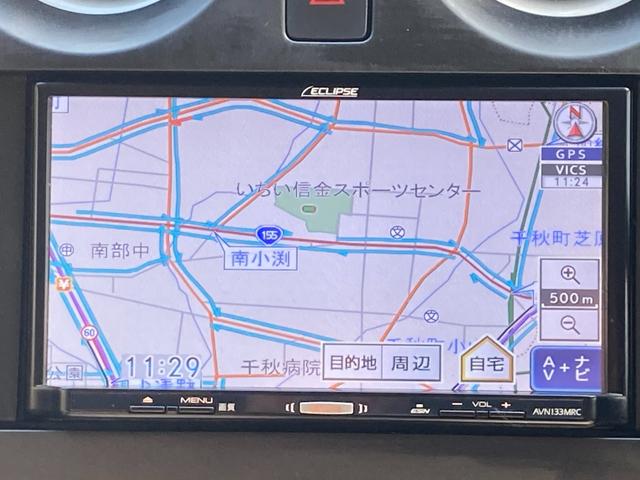 ノート X 後期モデル 車検2年+整備&保証付き エマージェンシブレーキ(軽減ブレーキ)/ナビ/TV/CD/USB/AUX/バックカメラ/ETC/コーナーセンサー/レーンキープアシスト(アラート)/スマートキー(8枚目)