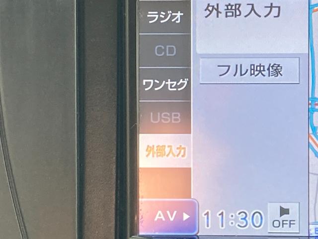 ノート X 後期モデル 車検2年+整備&保証付き エマージェンシブレーキ(軽減ブレーキ)/ナビ/TV/CD/USB/AUX/バックカメラ/ETC/コーナーセンサー/レーンキープアシスト(アラート)/スマートキー(10枚目)