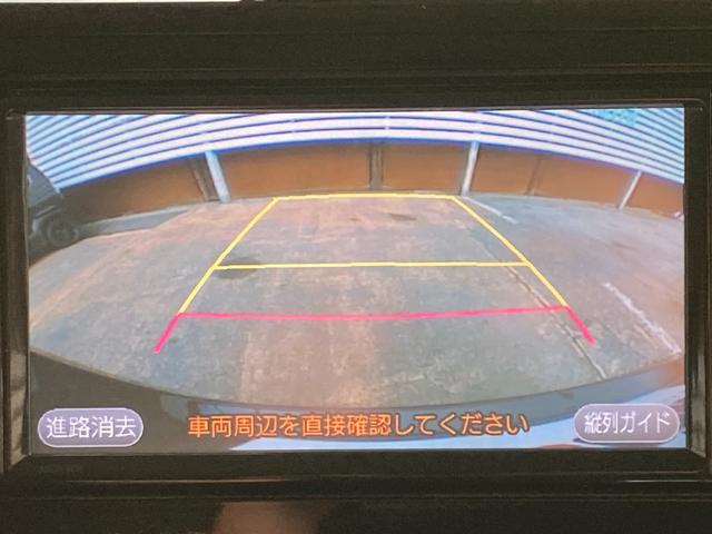 ルーミー カスタムG S スマートアシストII(軽減ブレーキ)車検2年+整備&保証付 純正ナビ(地デジTV/CD/SD/AUX/Bluetoothオーディオ)/バックカメラ/ETC/オートクルーズコントロール/コーナーセンサー(9枚目)