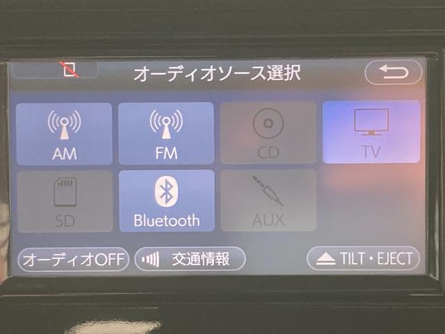 ルーミー カスタムG S スマートアシストII(軽減ブレーキ)車検2年+整備&保証付 純正ナビ(地デジTV/CD/SD/AUX/Bluetoothオーディオ)/バックカメラ/ETC/オートクルーズコントロール/コーナーセンサー(10枚目)