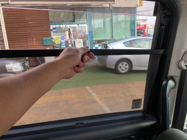 ルーミー カスタムG S スマートアシストII(軽減ブレーキ)車検2年+整備&保証付 純正ナビ(地デジTV/CD/SD/AUX/Bluetoothオーディオ)/バックカメラ/ETC/オートクルーズコントロール/コーナーセンサー(53枚目)