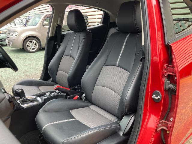 デミオ XDブラックレザーリミテッド 車検2年+整備&保証付/衝突軽減ブレーキ/ナビ/バックカメラ/Bluetooth/フルセグTV/CD/DVD/レザーシート(運転席・助手席ヒーター付)/パドルシフト/クルコン/ヘッドアップディスプレイ(24枚目)