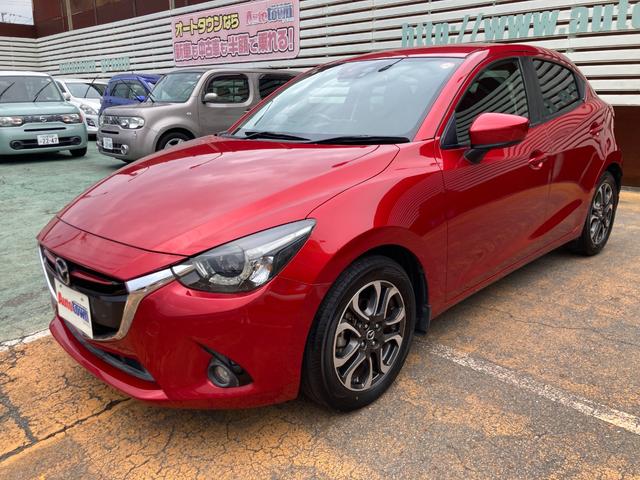 デミオ XDブラックレザーリミテッド 車検2年+整備&保証付/衝突軽減ブレーキ/ナビ/バックカメラ/Bluetooth/フルセグTV/CD/DVD/レザーシート(運転席・助手席ヒーター付)/パドルシフト/クルコン/ヘッドアップディスプレイ(26枚目)