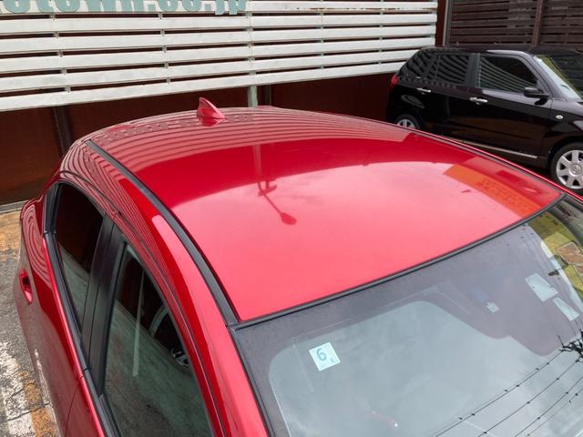 デミオ XDブラックレザーリミテッド 車検2年+整備&保証付/衝突軽減ブレーキ/ナビ/バックカメラ/Bluetooth/フルセグTV/CD/DVD/レザーシート(運転席・助手席ヒーター付)/パドルシフト/クルコン/ヘッドアップディスプレイ(39枚目)