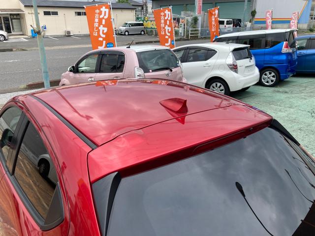 デミオ XDブラックレザーリミテッド 車検2年+整備&保証付/衝突軽減ブレーキ/ナビ/バックカメラ/Bluetooth/フルセグTV/CD/DVD/レザーシート(運転席・助手席ヒーター付)/パドルシフト/クルコン/ヘッドアップディスプレイ(40枚目)
