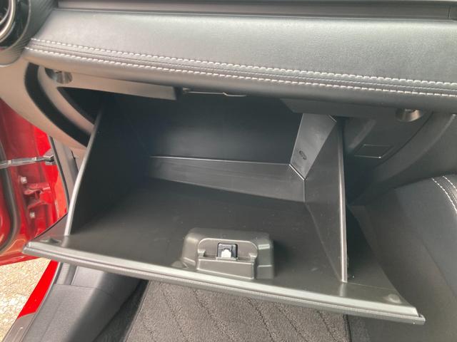 デミオ XDブラックレザーリミテッド 車検2年+整備&保証付/衝突軽減ブレーキ/ナビ/バックカメラ/Bluetooth/フルセグTV/CD/DVD/レザーシート(運転席・助手席ヒーター付)/パドルシフト/クルコン/ヘッドアップディスプレイ(47枚目)