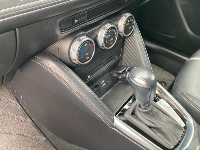 デミオ XDブラックレザーリミテッド 車検2年+整備&保証付/衝突軽減ブレーキ/ナビ/バックカメラ/Bluetooth/フルセグTV/CD/DVD/レザーシート(運転席・助手席ヒーター付)/パドルシフト/クルコン/ヘッドアップディスプレイ(49枚目)