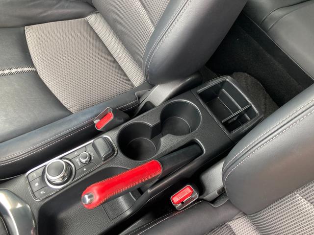デミオ XDブラックレザーリミテッド 車検2年+整備&保証付/衝突軽減ブレーキ/ナビ/バックカメラ/Bluetooth/フルセグTV/CD/DVD/レザーシート(運転席・助手席ヒーター付)/パドルシフト/クルコン/ヘッドアップディスプレイ(50枚目)