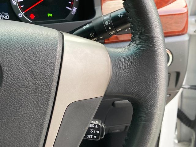 アルファード 240S プライムセレクションII 整備&保証付/アルパイン9型ナビ/フリップダウンモニタ/バックカメラ/両側パワースライドドア/パワーバックドア/オートクルーズ/HID(オートライト)/フォグランプ/純正18アルミ/社外エアロバンパー(15枚目)