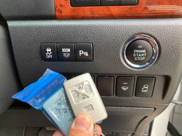 アルファード 240S プライムセレクションII 整備&保証付/アルパイン9型ナビ/フリップダウンモニタ/バックカメラ/両側パワースライドドア/パワーバックドア/オートクルーズ/HID(オートライト)/フォグランプ/純正18アルミ/社外エアロバンパー(16枚目)