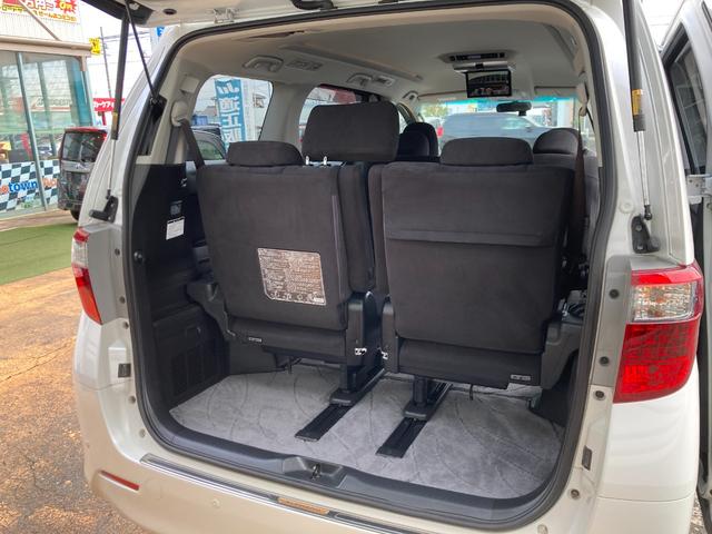 アルファード 240S プライムセレクションII 整備&保証付/アルパイン9型ナビ/フリップダウンモニタ/バックカメラ/両側パワースライドドア/パワーバックドア/オートクルーズ/HID(オートライト)/フォグランプ/純正18アルミ/社外エアロバンパー(20枚目)