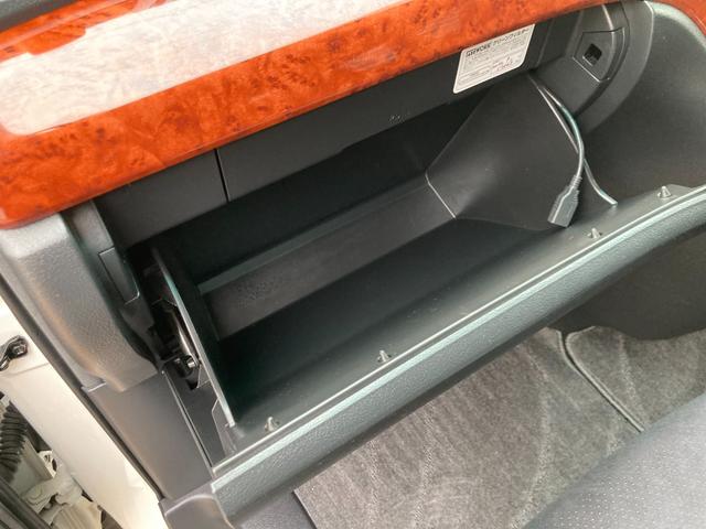 アルファード 240S プライムセレクションII 整備&保証付/アルパイン9型ナビ/フリップダウンモニタ/バックカメラ/両側パワースライドドア/パワーバックドア/オートクルーズ/HID(オートライト)/フォグランプ/純正18アルミ/社外エアロバンパー(51枚目)