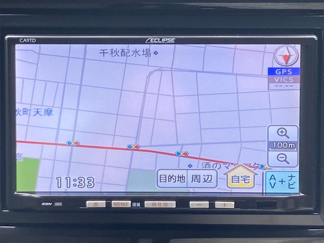 ベリーサ C ドレスアップパッケージ/クルージングパッケージ(ディスチャージヘッドランプ/15インチアルミ)/後期モデル/外ナビ/TV/アドバンストキー/フォグランプ/オートライト/オートエアコン/走行3.1万キロ(8枚目)