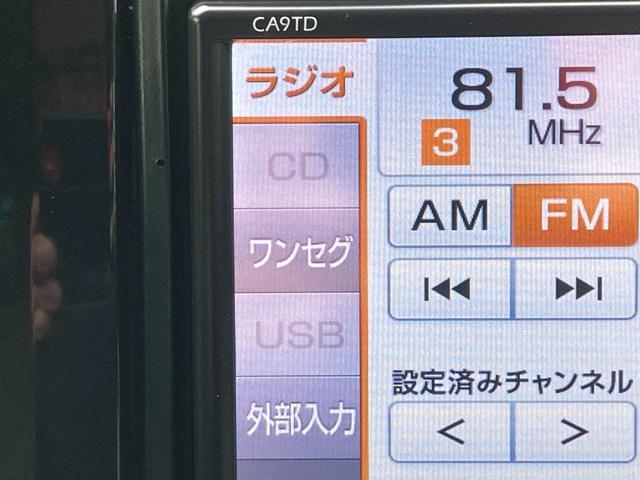 ベリーサ C ドレスアップパッケージ/クルージングパッケージ(ディスチャージヘッドランプ/15インチアルミ)/後期モデル/外ナビ/TV/アドバンストキー/フォグランプ/オートライト/オートエアコン/走行3.1万キロ(9枚目)