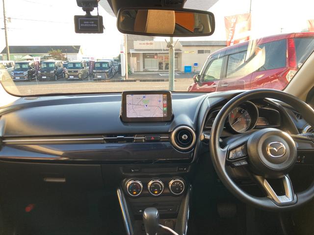 MAZDA2 15Sプロアクティブ 車検2年+整備&保証付/カープレイ対応モニターオーディオ/アラウンドビューモニター/フルセグTV/CD/DVD/Bluetooth/ETC/コーナーセンサー/軽減ブレーキ/シートヒーター/LEDライト(8枚目)