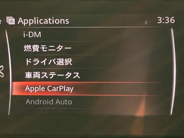 MAZDA2 15Sプロアクティブ 車検2年+整備&保証付/カープレイ対応モニターオーディオ/アラウンドビューモニター/フルセグTV/CD/DVD/Bluetooth/ETC/コーナーセンサー/軽減ブレーキ/シートヒーター/LEDライト(11枚目)