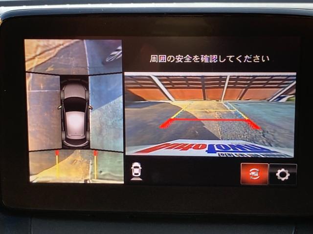 MAZDA2 15Sプロアクティブ 車検2年+整備&保証付/カープレイ対応モニターオーディオ/アラウンドビューモニター/フルセグTV/CD/DVD/Bluetooth/ETC/コーナーセンサー/軽減ブレーキ/シートヒーター/LEDライト(12枚目)
