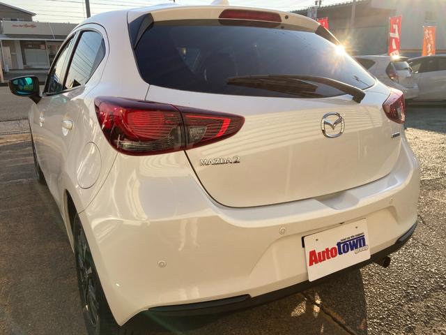 MAZDA2 15Sプロアクティブ 車検2年+整備&保証付/カープレイ対応モニターオーディオ/アラウンドビューモニター/フルセグTV/CD/DVD/Bluetooth/ETC/コーナーセンサー/軽減ブレーキ/シートヒーター/LEDライト(43枚目)
