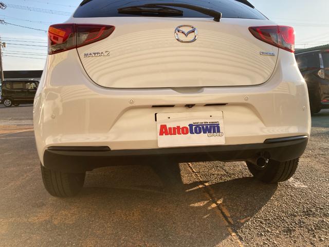 MAZDA2 15Sプロアクティブ 車検2年+整備&保証付/カープレイ対応モニターオーディオ/アラウンドビューモニター/フルセグTV/CD/DVD/Bluetooth/ETC/コーナーセンサー/軽減ブレーキ/シートヒーター/LEDライト(44枚目)