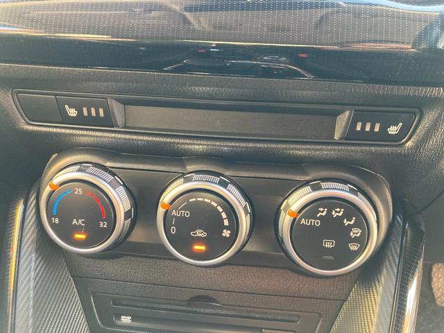 MAZDA2 15Sプロアクティブ 車検2年+整備&保証付/カープレイ対応モニターオーディオ/アラウンドビューモニター/フルセグTV/CD/DVD/Bluetooth/ETC/コーナーセンサー/軽減ブレーキ/シートヒーター/LEDライト(52枚目)
