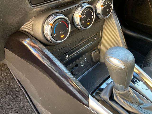MAZDA2 15Sプロアクティブ 車検2年+整備&保証付/カープレイ対応モニターオーディオ/アラウンドビューモニター/フルセグTV/CD/DVD/Bluetooth/ETC/コーナーセンサー/軽減ブレーキ/シートヒーター/LEDライト(53枚目)