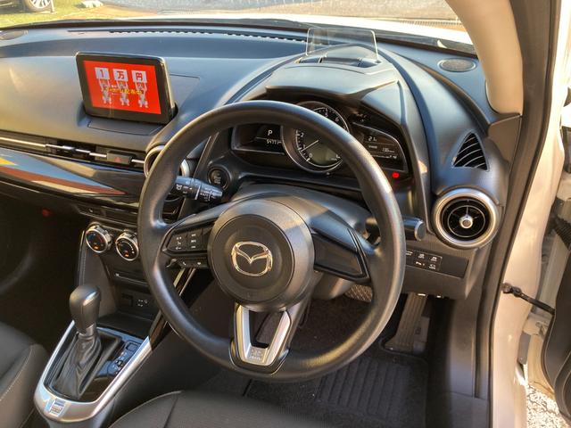 MAZDA2 15Sプロアクティブ 車検2年+整備&保証付/カープレイ対応モニターオーディオ/アラウンドビューモニター/フルセグTV/CD/DVD/Bluetooth/ETC/コーナーセンサー/軽減ブレーキ/シートヒーター/LEDライト(55枚目)