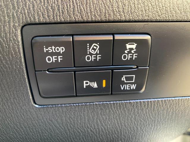 MAZDA2 15Sプロアクティブ 車検2年+整備&保証付/カープレイ対応モニターオーディオ/アラウンドビューモニター/フルセグTV/CD/DVD/Bluetooth/ETC/コーナーセンサー/軽減ブレーキ/シートヒーター/LEDライト(56枚目)