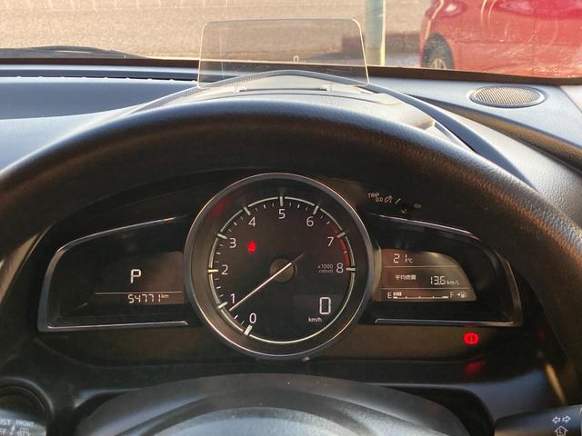 MAZDA2 15Sプロアクティブ 車検2年+整備&保証付/カープレイ対応モニターオーディオ/アラウンドビューモニター/フルセグTV/CD/DVD/Bluetooth/ETC/コーナーセンサー/軽減ブレーキ/シートヒーター/LEDライト(72枚目)