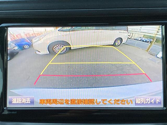 プリウスアルファ S チューン ブラック 車検2年+整備&保証付き/3列シート/7人/純正ナビ/バックカメラ/Bluetoothオーディオ/TV/ETC/オートライト/フォグランプ/スマートキー3本/テレキャン/純正16アルミ/オートエアコン(9枚目)