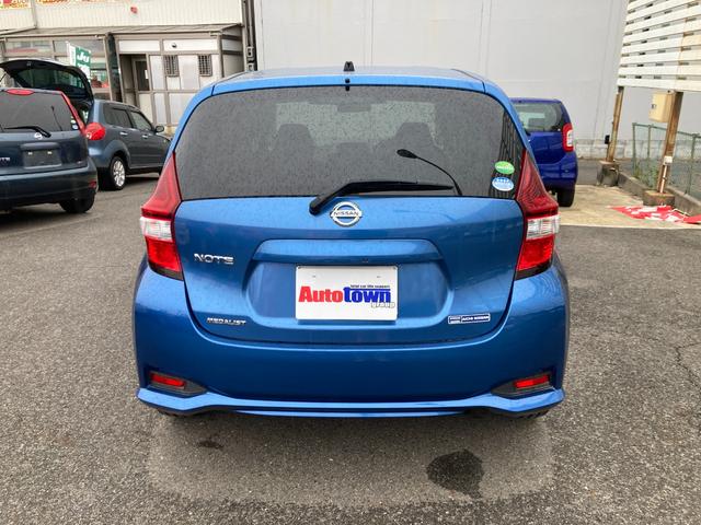 ノート メダリスト　Ｘ　後期モデル／整備＆保証付／走行３．８万キロ／衝突軽減ブレーキ／純正ナビ（フルセグＴＶ／ＣＤ／ＤＶＤ／ＳＤ／ＡＵＸ／Ｂｌｕｅｔｏｏｔｈ／ドラレコ）／スマートキー／ハーフレザーシート／ＥＴＣ／フォグランプ（4枚目）