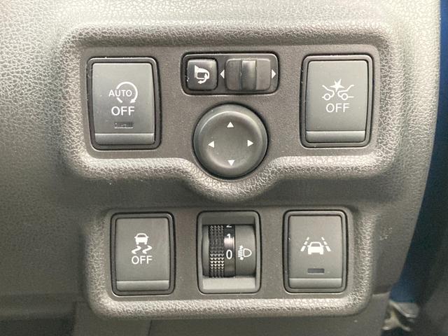 ノート メダリスト　Ｘ　後期モデル／整備＆保証付／走行３．８万キロ／衝突軽減ブレーキ／純正ナビ（フルセグＴＶ／ＣＤ／ＤＶＤ／ＳＤ／ＡＵＸ／Ｂｌｕｅｔｏｏｔｈ／ドラレコ）／スマートキー／ハーフレザーシート／ＥＴＣ／フォグランプ（8枚目）