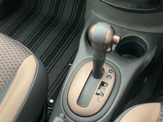 ノート メダリスト　Ｘ　後期モデル／整備＆保証付／走行３．８万キロ／衝突軽減ブレーキ／純正ナビ（フルセグＴＶ／ＣＤ／ＤＶＤ／ＳＤ／ＡＵＸ／Ｂｌｕｅｔｏｏｔｈ／ドラレコ）／スマートキー／ハーフレザーシート／ＥＴＣ／フォグランプ（10枚目）