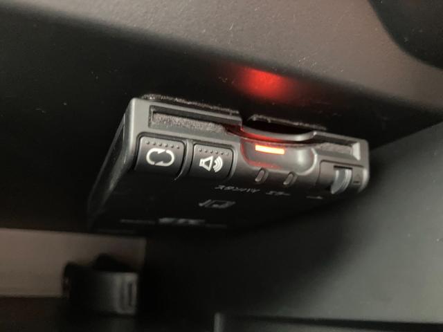 ノート メダリスト　Ｘ　後期モデル／整備＆保証付／走行３．８万キロ／衝突軽減ブレーキ／純正ナビ（フルセグＴＶ／ＣＤ／ＤＶＤ／ＳＤ／ＡＵＸ／Ｂｌｕｅｔｏｏｔｈ／ドラレコ）／スマートキー／ハーフレザーシート／ＥＴＣ／フォグランプ（19枚目）