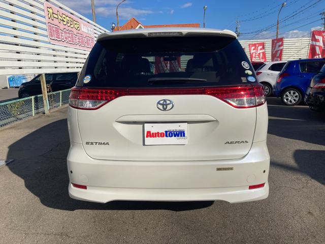 エスティマ アエラス 2型(中期モデル)/整備&保証付/走行3.8万キロ/8人乗り/純正HDDナビ/フロント&サイド&バックカメラ/パーキングアシスト機能/クルコン/両側パワースライド/コーナーセンサー/HIDオートライト(4枚目)