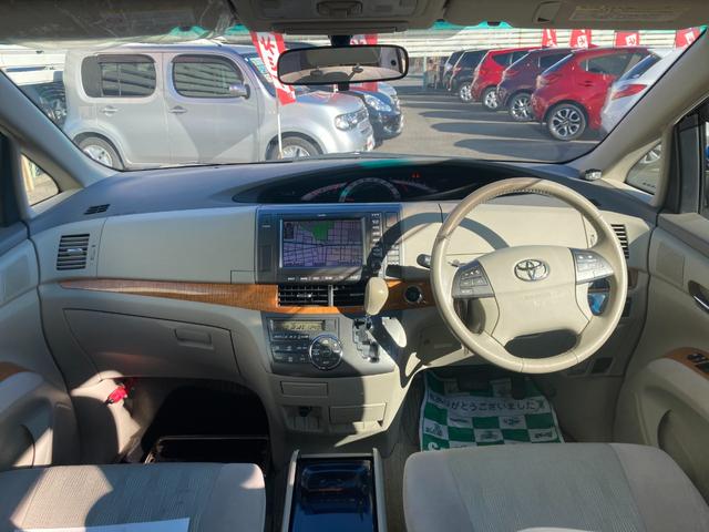 エスティマ アエラス 2型(中期モデル)/整備&保証付/走行3.8万キロ/8人乗り/純正HDDナビ/フロント&サイド&バックカメラ/パーキングアシスト機能/クルコン/両側パワースライド/コーナーセンサー/HIDオートライト(6枚目)