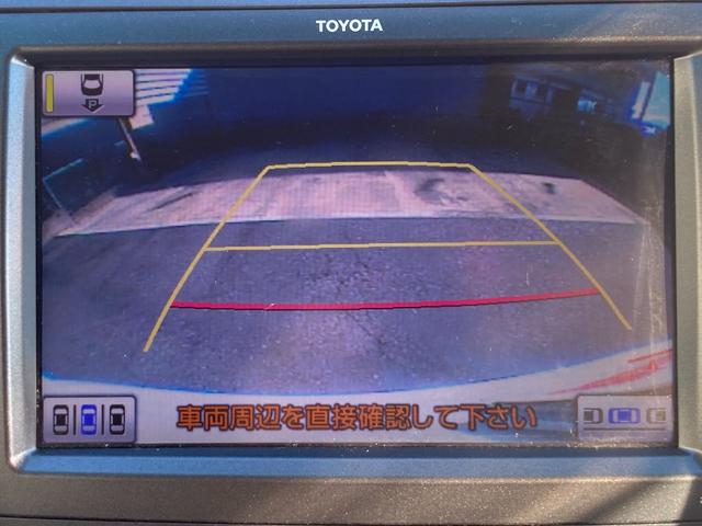 エスティマ アエラス 2型(中期モデル)/整備&保証付/走行3.8万キロ/8人乗り/純正HDDナビ/フロント&サイド&バックカメラ/パーキングアシスト機能/クルコン/両側パワースライド/コーナーセンサー/HIDオートライト(8枚目)